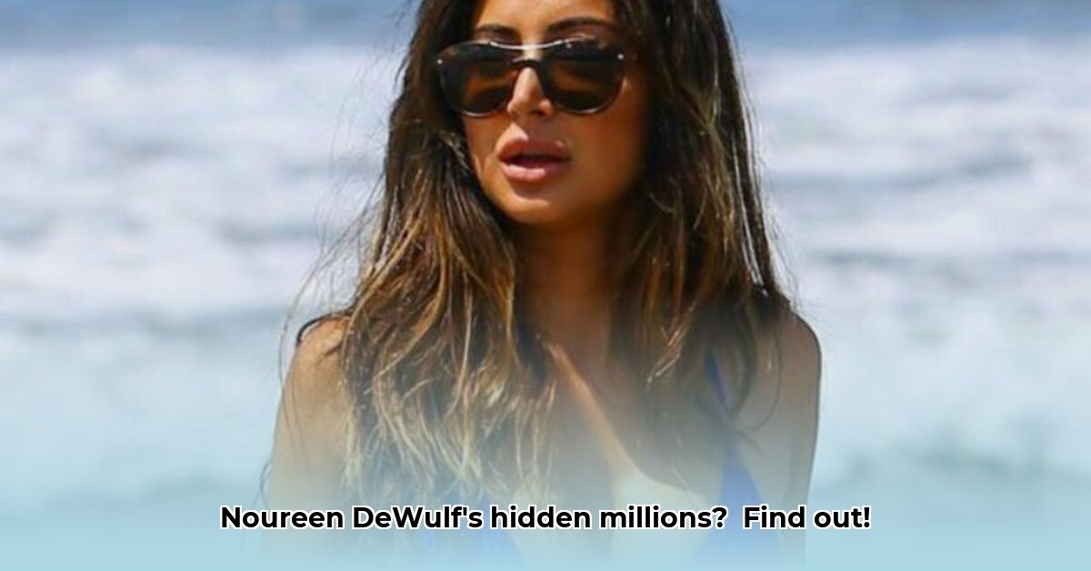 noureen-dewulf-net-worth